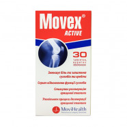 Купить Мовекс Актив (Movex Active) табл. №60! в Новосибирске